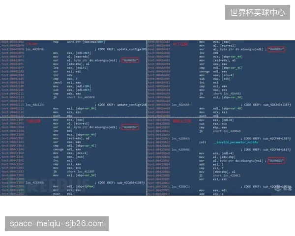 CBA联赛强实名票务规定剥离了传统分销渠道的灰色操作空间
